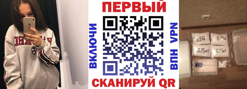 Амфетамин Premium  что такое   hydra онион  Семикаракорск 