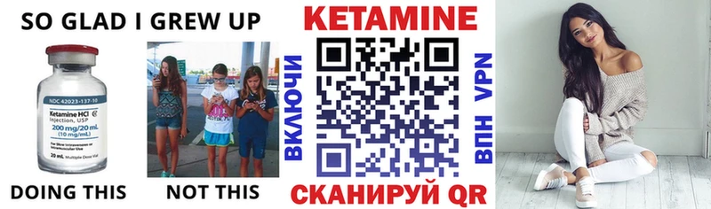 как найти наркотики  мориарти состав  Кетамин ketamine  Семикаракорск 