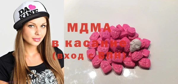 меф Баксан