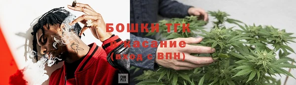 а пвп мука Белокуриха