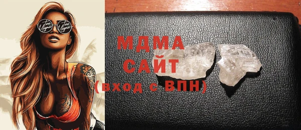 а пвп мука Белокуриха