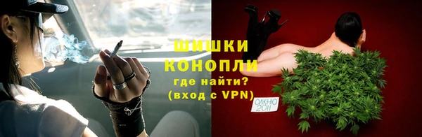 а пвп мука Белокуриха