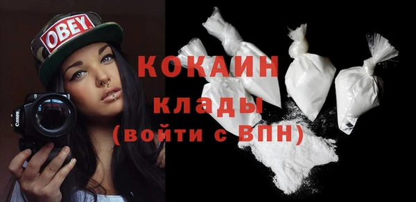а пвп мука Белокуриха
