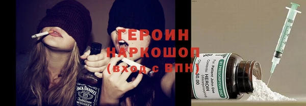 MDMA Беломорск