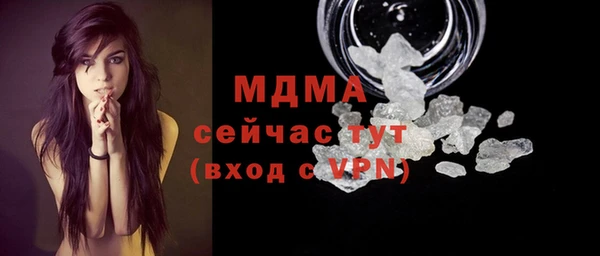 меф Баксан