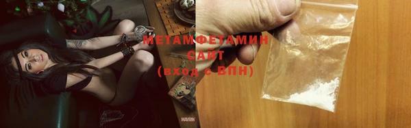 MDMA Беломорск