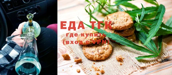 меф Баксан
