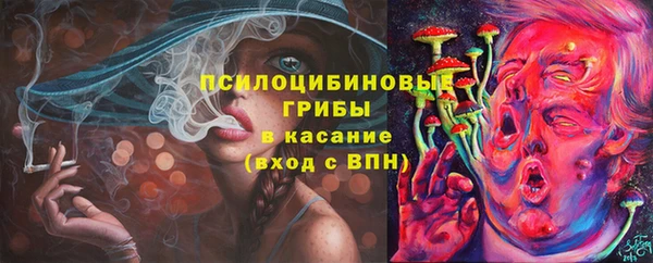 mix Балахна