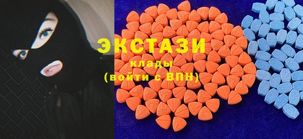 mix Балахна