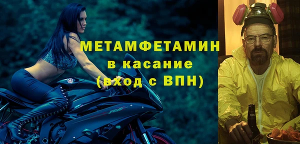 mix Балахна
