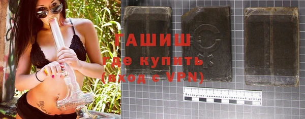 MDMA Беломорск