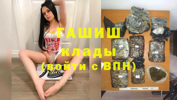 mix Балахна