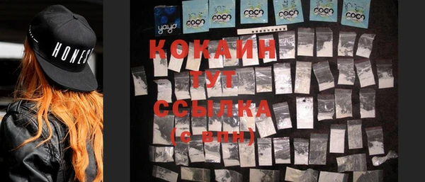 mix Балахна