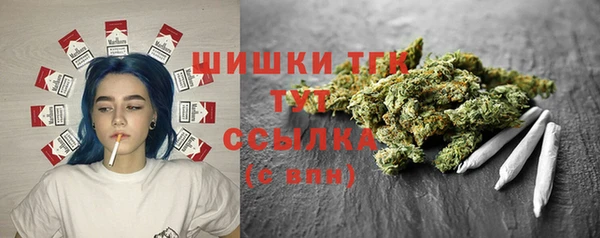 а пвп мука Белокуриха