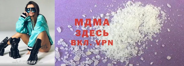 меф Баксан
