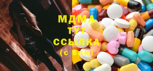 меф Баксан