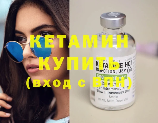 mix Балахна