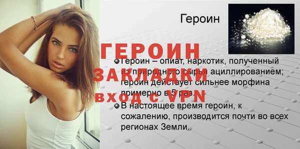 а пвп мука Белокуриха