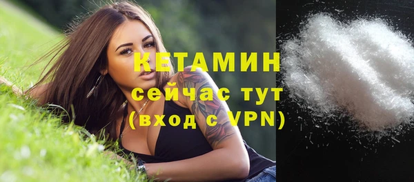 меф Баксан
