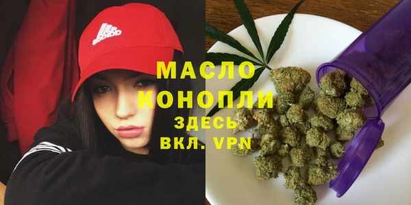 а пвп мука Белокуриха