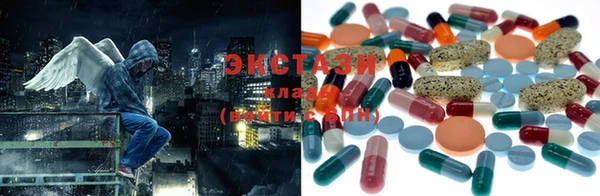 меф Баксан