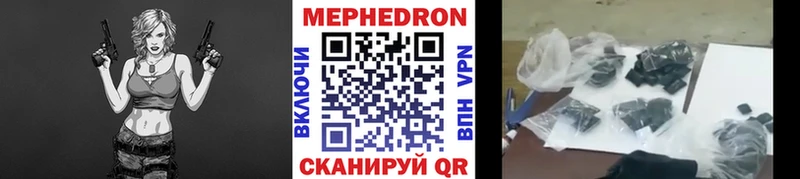 МЯУ-МЯУ мяу мяу  Семикаракорск 
