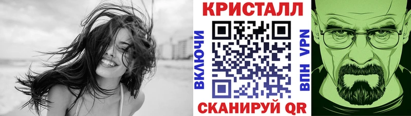 Первитин витя Семикаракорск