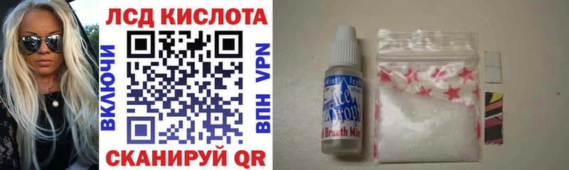 blacksprut онион  darknet клад  Марки NBOMe 1500мкг  наркота  Семикаракорск 